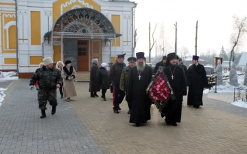 День защитника Отечества