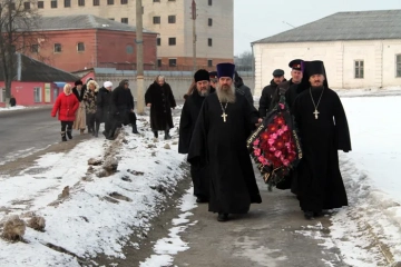 День защитника Отечества