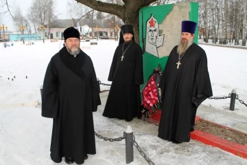 День защитника Отечества