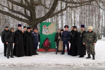 День защитника Отечества