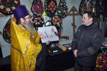 Освящение помещений Климовского Ритуального центра Освящение помещений Климовского Ритуального центра