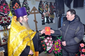 Освящение помещений Климовского Ритуального центра Освящение помещений Климовского Ритуального центра