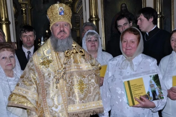Архипастырское посещение ФКУ СИЗО-2 города Новозыбкова Архипастырское посещение ФКУ СИЗО-2 города Новозыбкова