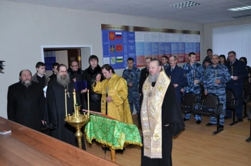 Архипастырское посещение ФКУ СИЗО-2 города Новозыбкова Архипастырское посещение ФКУ СИЗО-2 города Новозыбкова