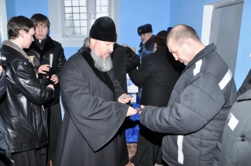 Архипастырское посещение ФКУ СИЗО-2 города Новозыбкова Архипастырское посещение ФКУ СИЗО-2 города Новозыбкова