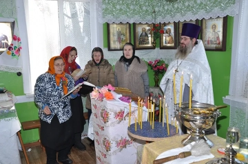 Празднование в честь Святителя Николая, Архиепископа Мир Ликийских, Чудотворца Празднование в честь Святителя Николая, Архиепископа Мир Ликийских, Чудотворца