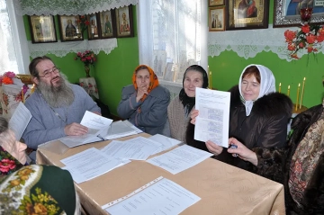 Празднование в честь Святителя Николая, Архиепископа Мир Ликийских, Чудотворца Празднование в честь Святителя Николая, Архиепископа Мир Ликийских, Чудотворца