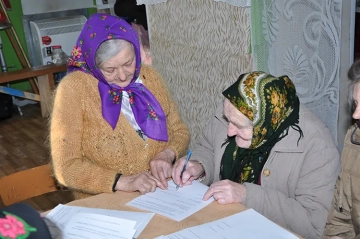 Празднование в честь Святителя Николая, Архиепископа Мир Ликийских, Чудотворца Празднование в честь Святителя Николая, Архиепископа Мир Ликийских, Чудотворца