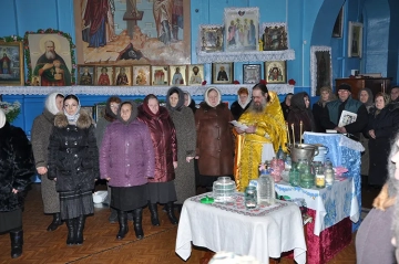 Празднование в честь Святителя Николая, Архиепископа Мир Ликийских, Чудотворца