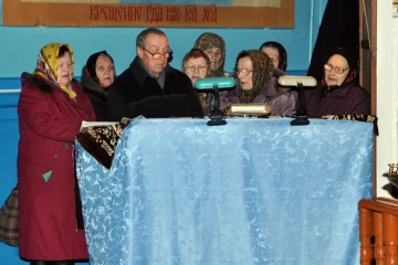 Празднование Введение во храм Пресвятой Богородицы