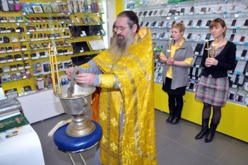 Освящение помещений Евросеть в Климово Освящение помещений Евросеть в Климово