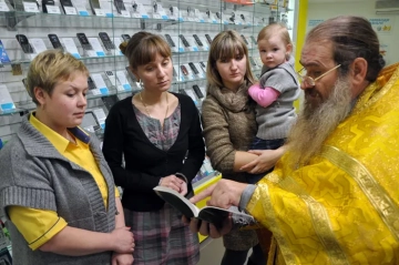 Освящение помещений Евросеть в Климово Освящение помещений Евросеть в Климово
