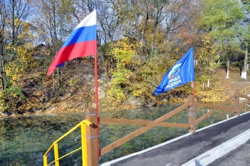 Губернатор Брянской области Николай Васильевич Денин посетил село Чернооково и присутствовал на освящении источника
