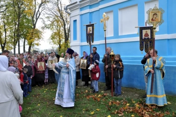 Празднование Покрова Пресвятой Богородицы Празднование Покрова Пресвятой Богородицы