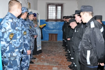 Подарки для заключенных в СИЗО-2 г.Новозыбкова Подарки для заключенных в СИЗО-2 г.Новозыбкова