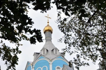 Празднование Собора Брянских Святых Празднование Собора Брянских Святых