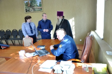 Совещание в ФКУ СИЗО-2 в г. Новозыбкове Совещание в ФКУ СИЗО-2 в г. Новозыбкове