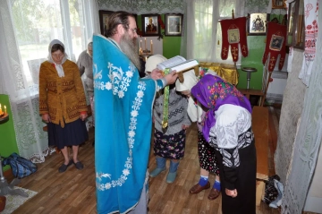Празднование в честь Рождества Пресвятой Богородицы