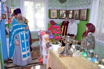 Празднование в честь Рождества Пресвятой Богородицы