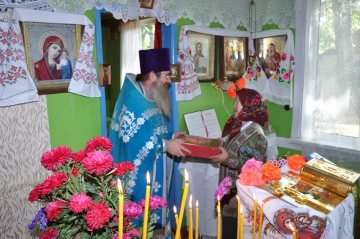 Празднование в честь Рождества Пресвятой Богородицы