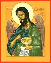 Богослужение в Молитвенном доме