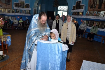 Молебен перед началом ремонтных работ