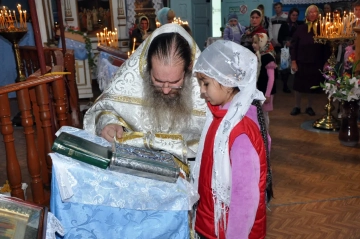 Праздник Преображение Господа Бога и Спаса нашего Иисуса Христа и освящение плодов в Молитвенном доме