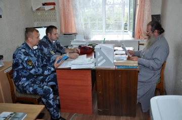 Посещение заключенных в СИЗО-2 в г. Новозыбкове