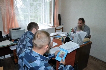 Посещение заключенных в СИЗО-2 в г. Новозыбкове