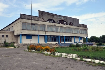 Освящение помещений Сачковичского сельского Дома культуры Освящение помещений Сачковичского сельского Дома культуры