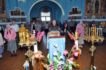 Празднование в честь иконы Божией Матери «Боголюбская»