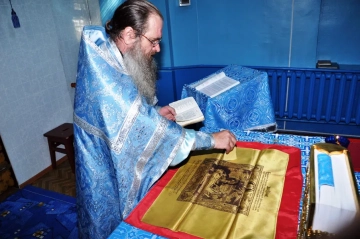 Празднование в честь иконы Божией Матери «Боголюбская»
