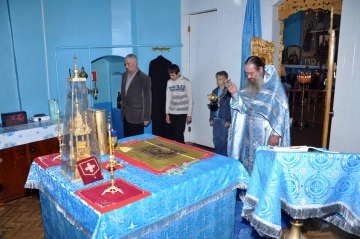 Празднование в честь иконы Божией Матери «Боголюбская»