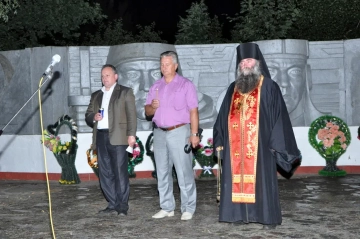 День памяти и скорби в городе Злынка