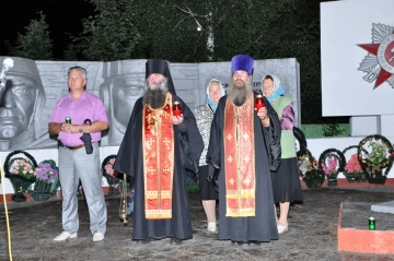 День памяти и скорби в городе Злынка