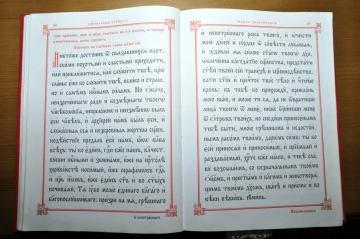 Божественная литургия в храме Чуда Архистратига Михаила г. Новозыбкова