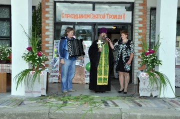 Праздник День села в Лобановке