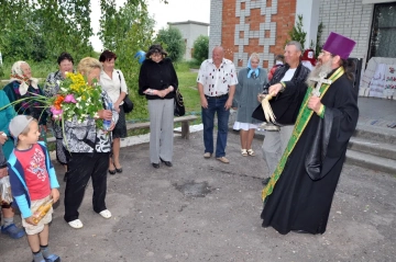Праздник День села в Лобановке