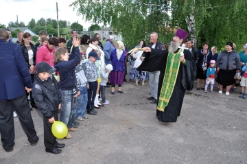 Праздник День села в Лобановке