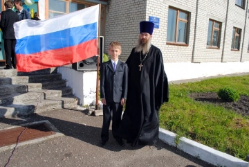 Последний звонок в Сачковичской школе Последний звонок в Сачковичской школе