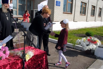 Последний звонок в Сачковичской школе Последний звонок в Сачковичской школе