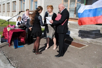 Последний звонок в Сачковичской школе Последний звонок в Сачковичской школе