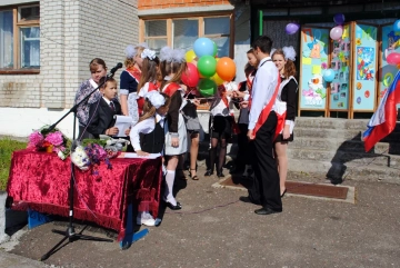 Последний звонок в Сачковичской школе Последний звонок в Сачковичской школе