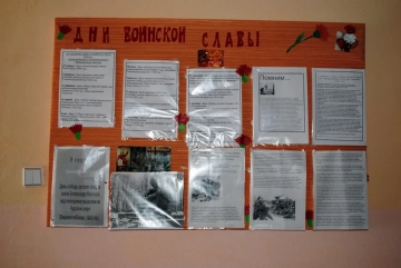 Последний звонок в Сачковичской школе Последний звонок в Сачковичской школе