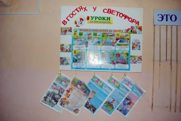 Последний звонок в Сачковичской школе Последний звонок в Сачковичской школе