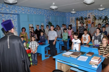День славянской письменности и культуры в школе