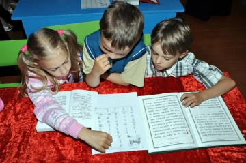 День славянской письменности и культуры в школе