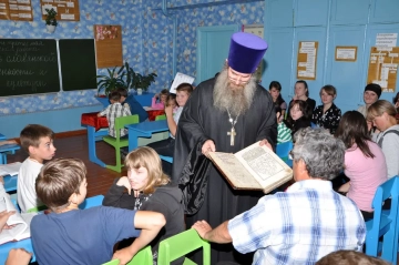 День славянской письменности и культуры в школе
