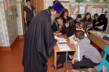 День славянской письменности и культуры в школе День славянской письменности и культуры в школе