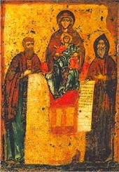 Местночтимое празднование в честь Иконы Божией Матери « Свенская» Местночтимое празднование в честь Иконы Божией Матери « Свенская»